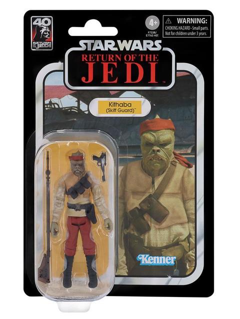 Star Wars The Vintage Collection Kithaba (Skiff Guard) Action Figures (3.75”)