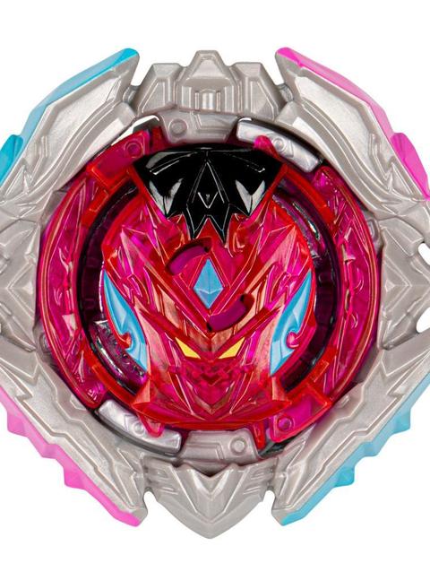 Beyblade Burst QuadStrike Xiphoid Knight K8 Spinning Top Single Pack, Battling Game Toy