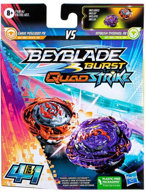 Beyblade Burst QuadStrike Ambush Nyddhog N8 and Chain Poseidon P8 Dual Pack, Battling Game Toy