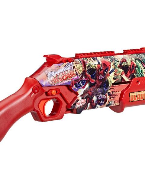 Nerf Marvel Deadpool Blaster