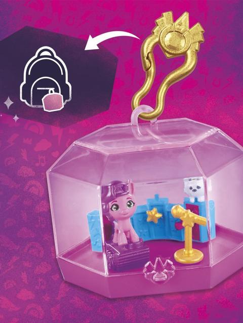 My Little Pony Mini World Magic Crystal Keychain Princess Pipp Petals Toy - Portable Playset, Accessories - Kids Ages 5+