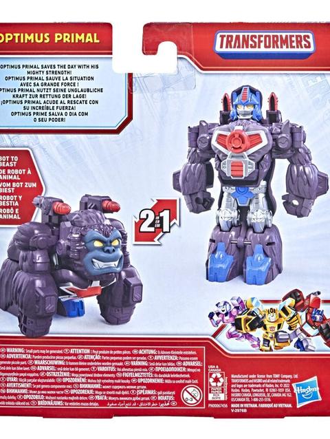 Transformers Classic Heroes Team Optimus Primal Converting Toy, 4.5-Inch Action Figure, Kids Ages 3 and Up