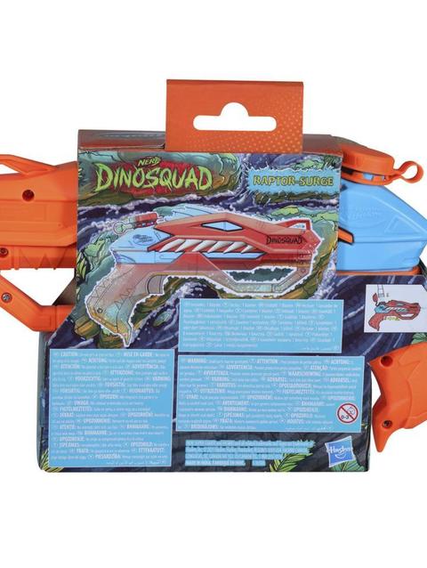 Nerf Super Soaker DinoSquad Raptor-Surge Water Blaster, Trigger-Fire Soakage For Outdoor Summer Water Games