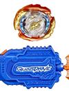 Beyblade Burst QuadDrive Cyclone Fury String Launcher Set -- Battle Game Set with String Launcher and Battling Top Toy