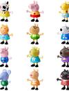 Peppa Pig Toys Peppa's Friends Surprise, 1 of 12 Peppa Pig Figures, Preschool Toys