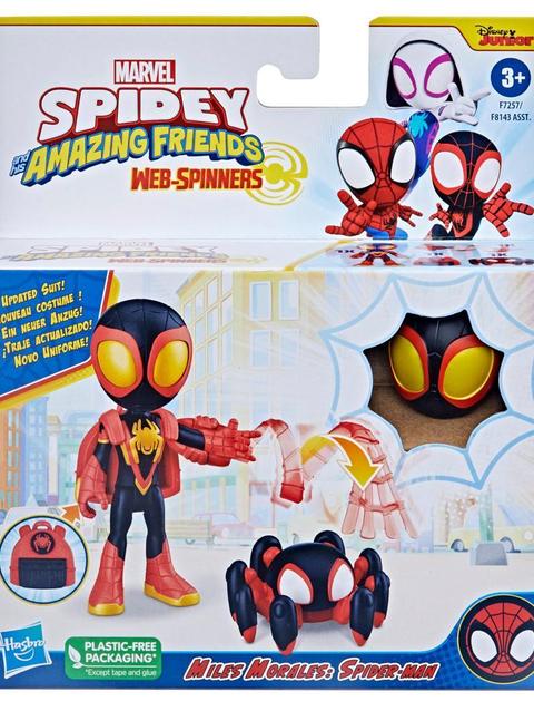 Marvel Spidey and His Amazing Friends Web-Spinners, Miles Morales Spider-Man Figure