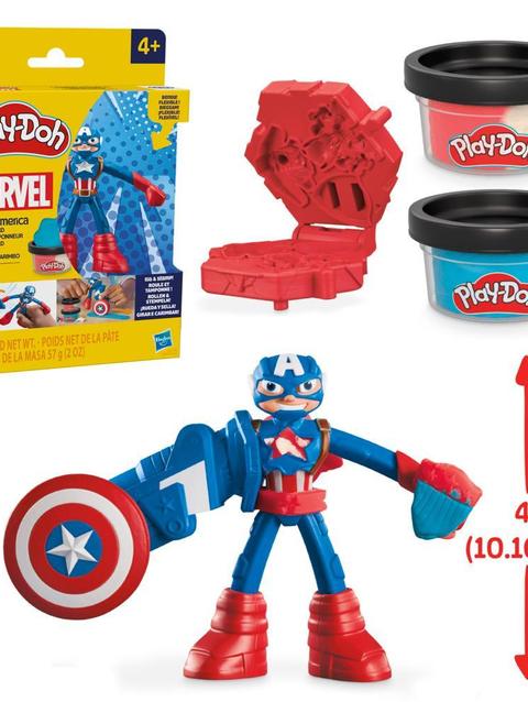 Play-Doh Marvel Captain America Stamping Shield Action Figure Super Hero Toy for Kids 4+